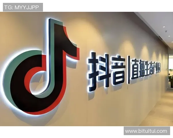 某足球巨星入驻抖音开启直播带货新篇章 粉丝期待迎接更多惊喜